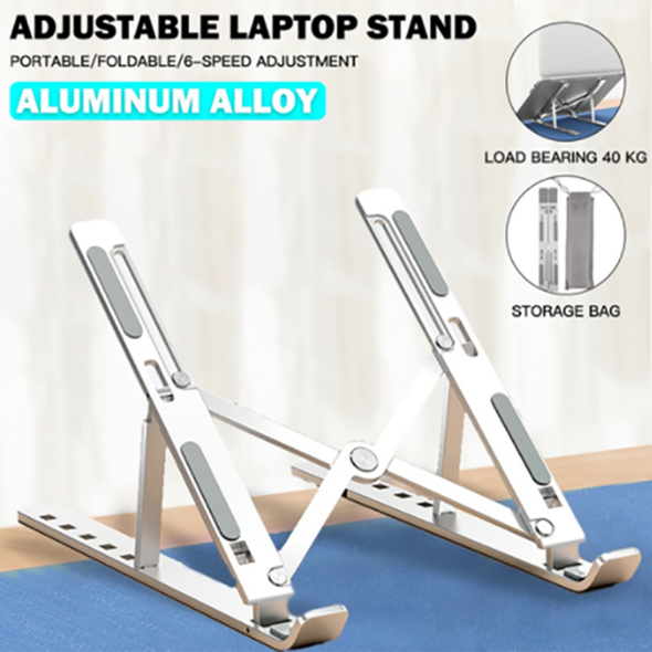 Adjustable Foldable Non-slip Laptop Stand